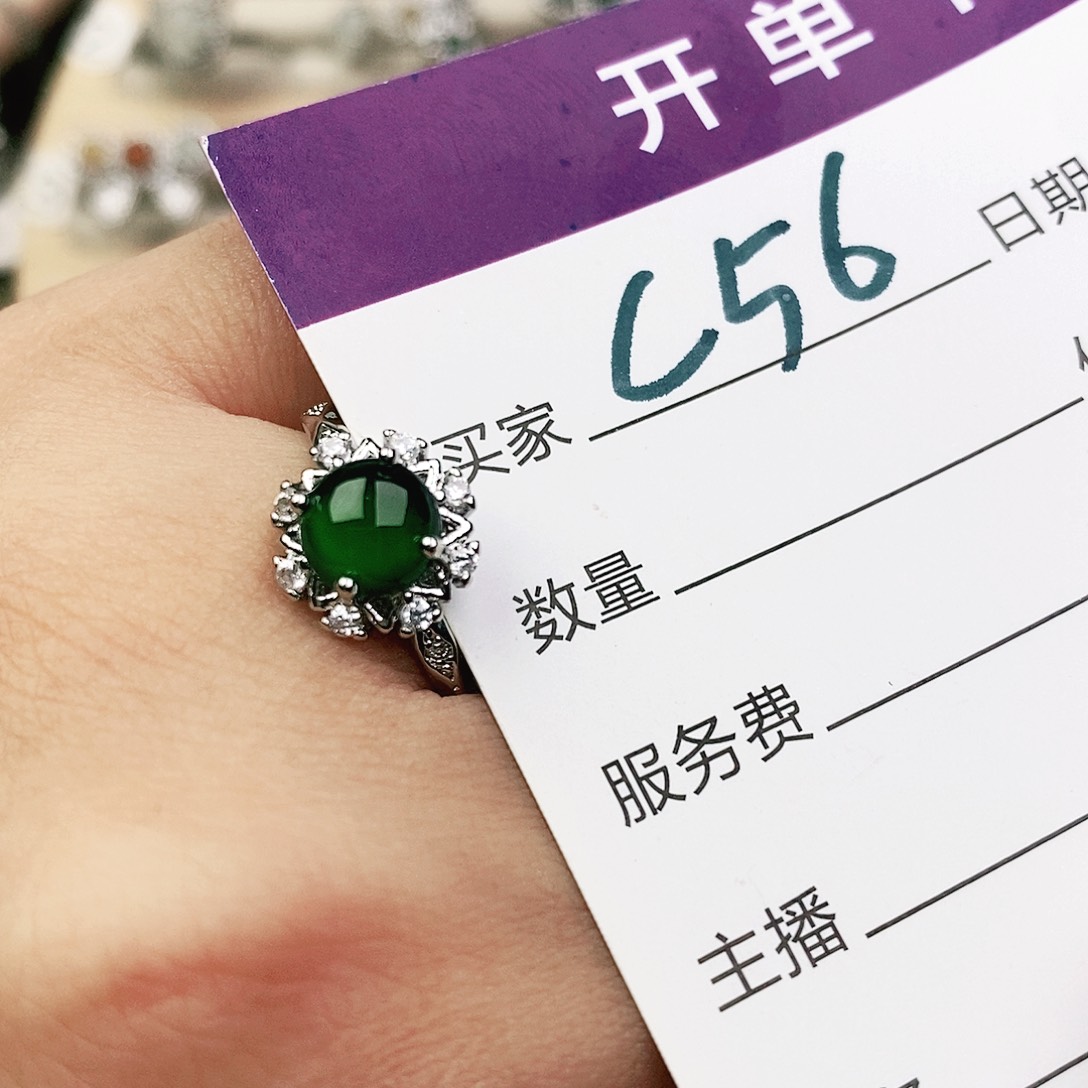 未镶嵌戒指翡翠11111111111