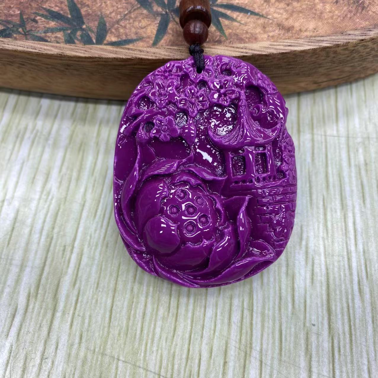 精品紫龙天醇吊坠丫00379