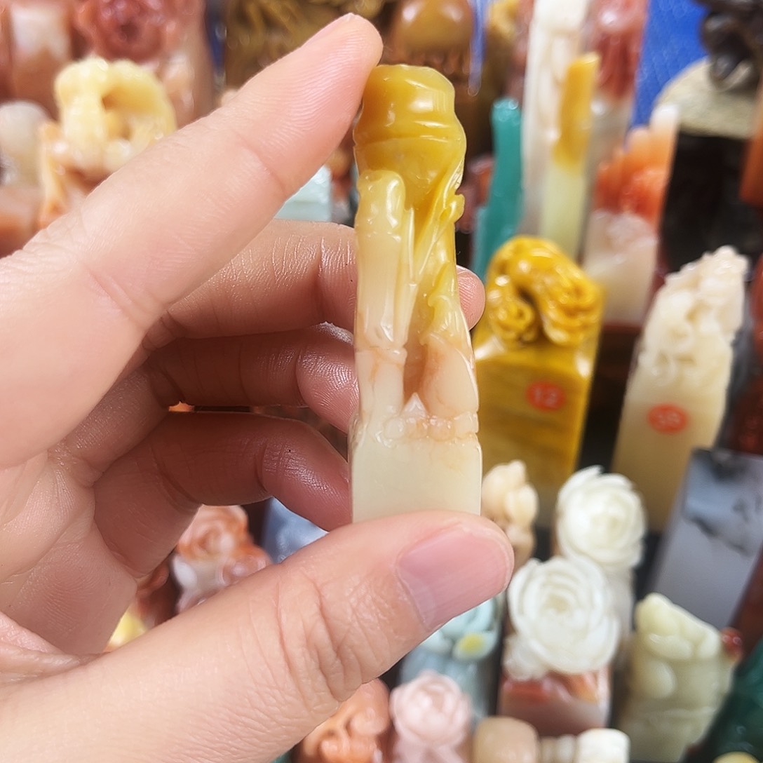 寿山石印石?****1000。        