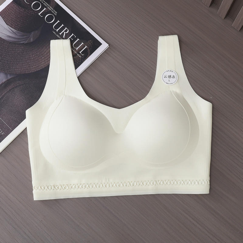 C2975云感无痕胸垫一体宽肩带美背