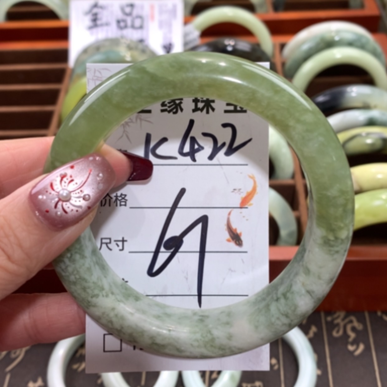 【闪购商品】未镶嵌蛇纹石玉手镯