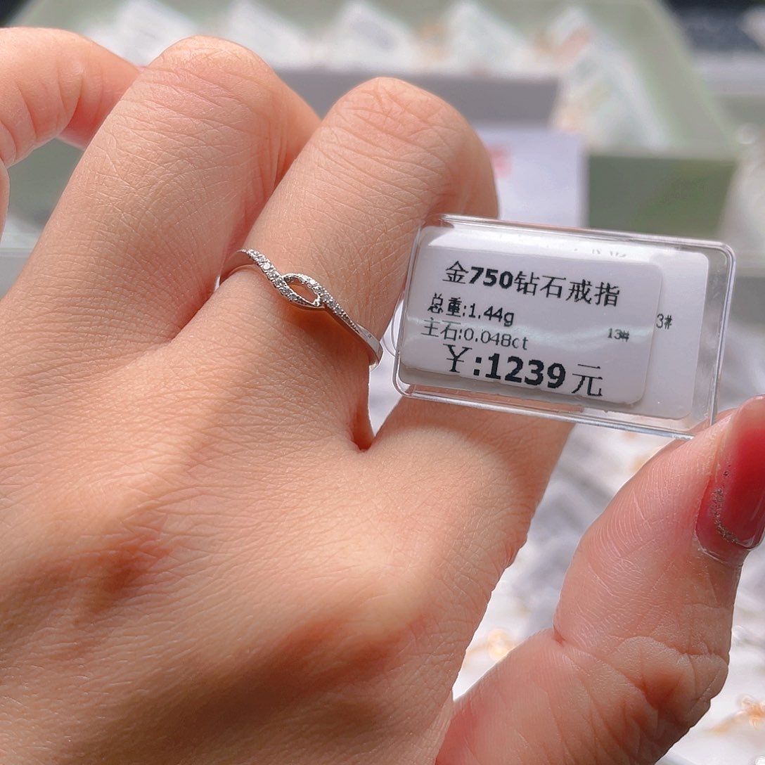戒指/指环18K金镶嵌钻石