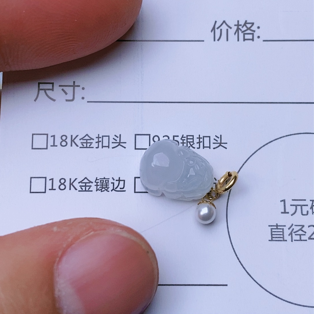 翡翠颈饰18K金镶嵌貔貅