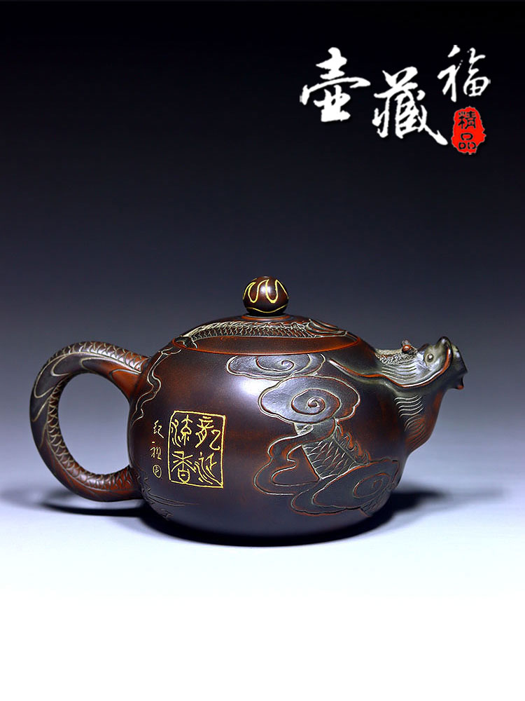 龙壶钦州坭兴陶茶壶纯手工名家中国四大名陶卢纪祖中式茶器泡茶壶