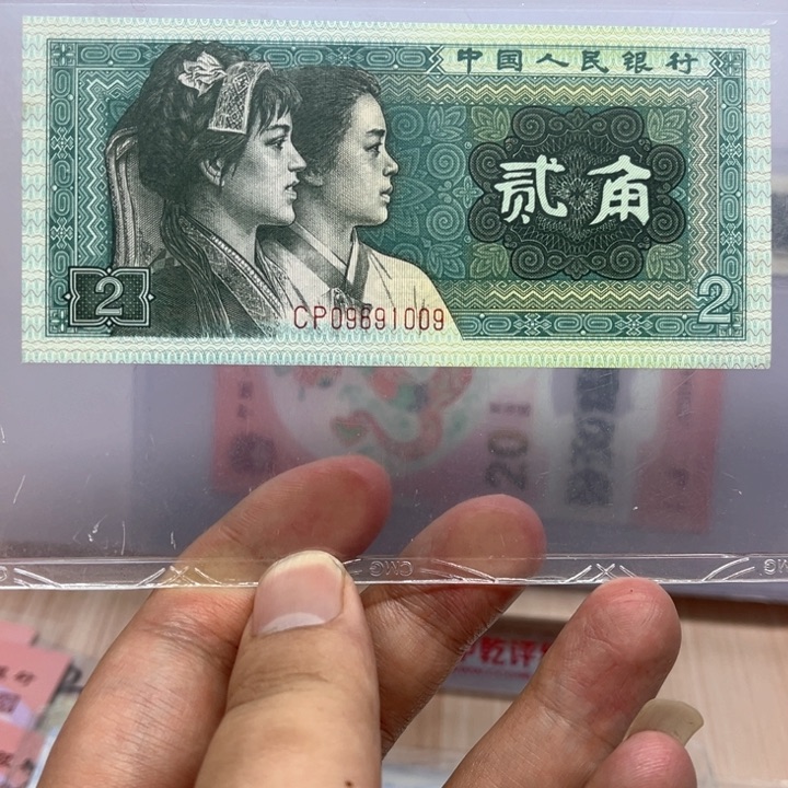 塑料8002首发冠倒置号09691009