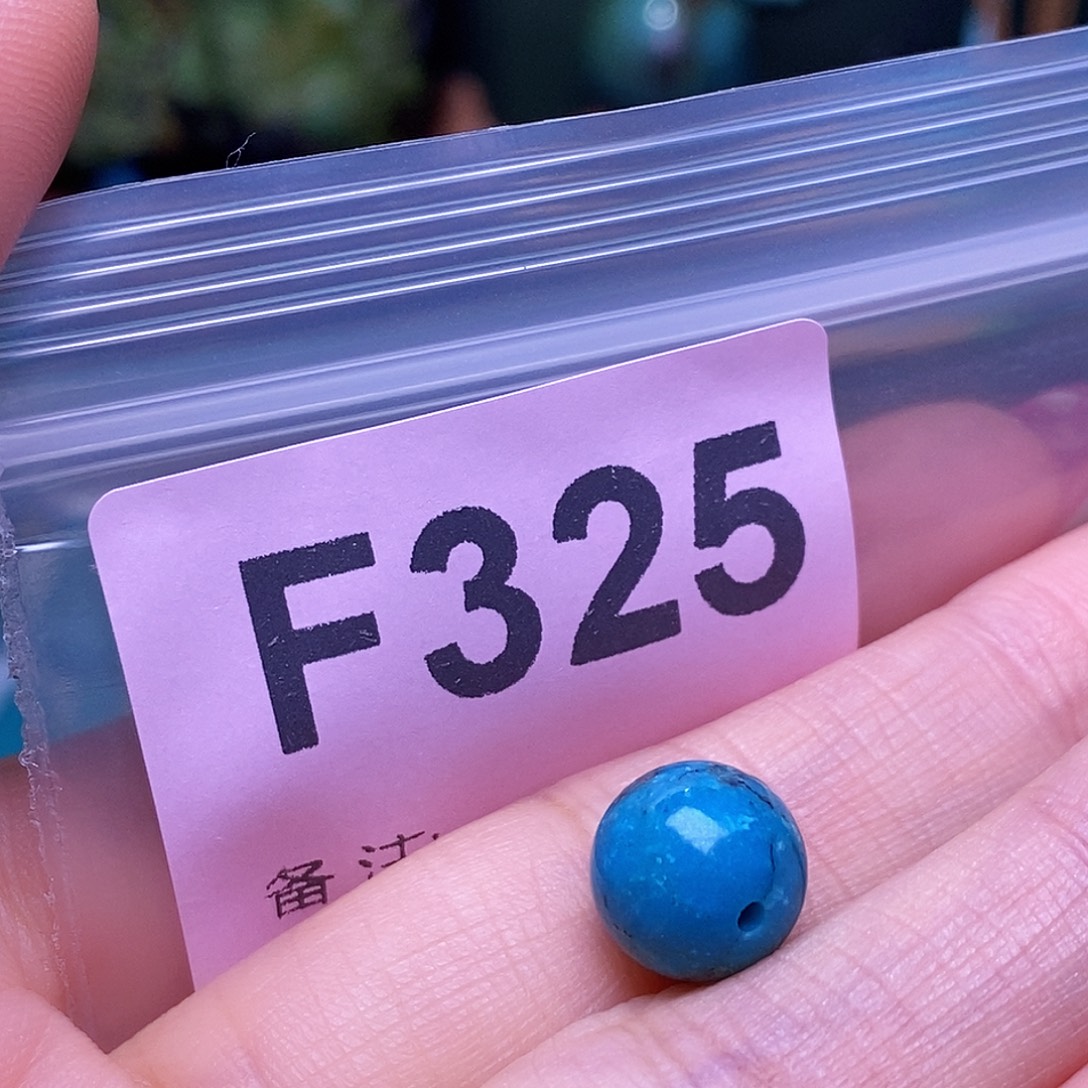 空竹粉丝专享福利十堰特色手工散珠