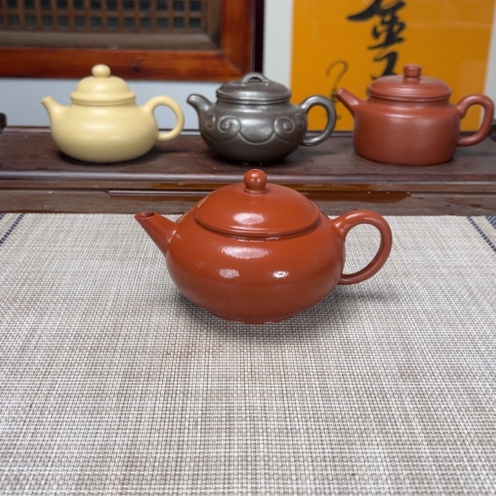 紫砂茶壶有点微瑕