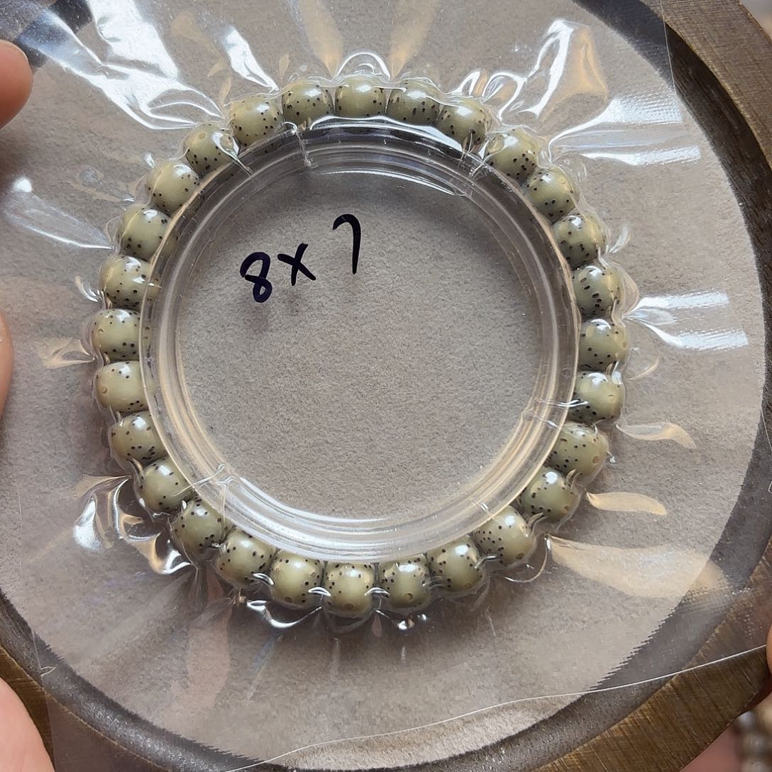 手串星月菩提石玉糯冰料