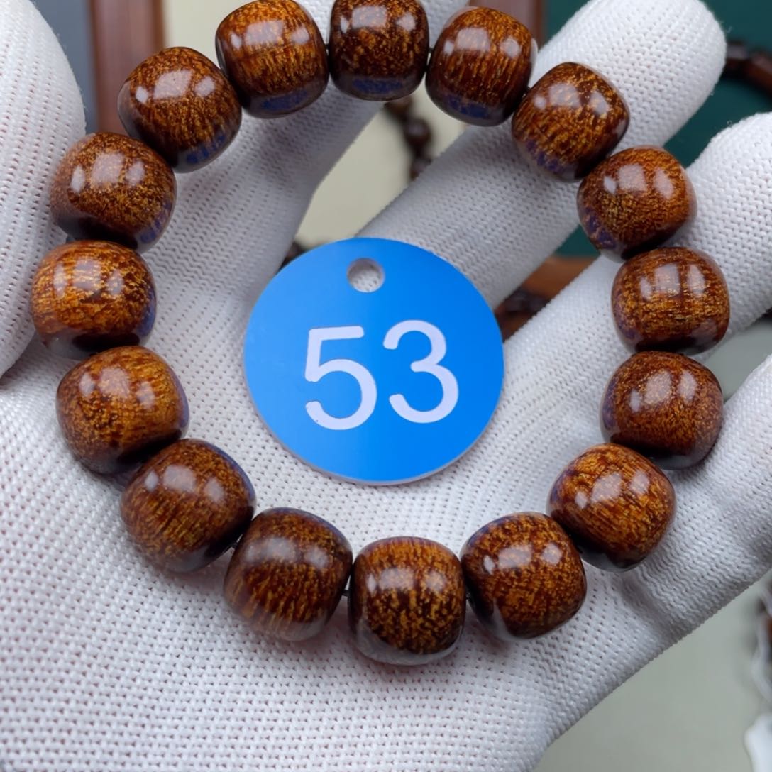 贡木手串/手链13老型