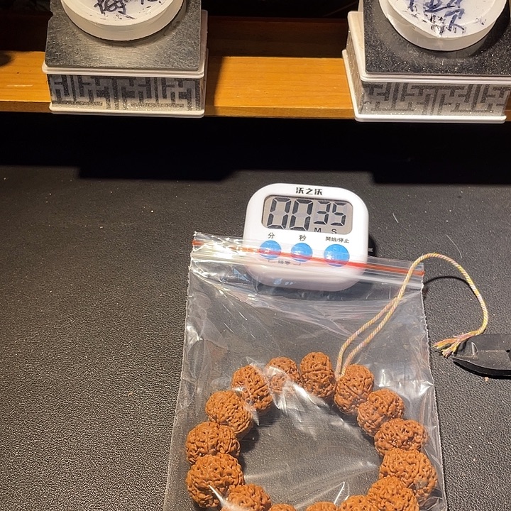 临***哥手串金刚菩提金刚