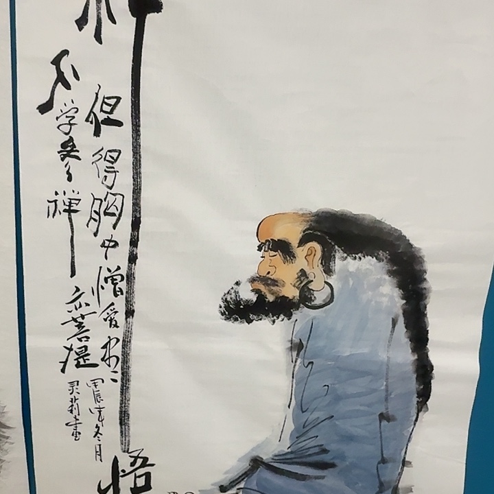 国画密密麻麻密密麻麻密密麻麻