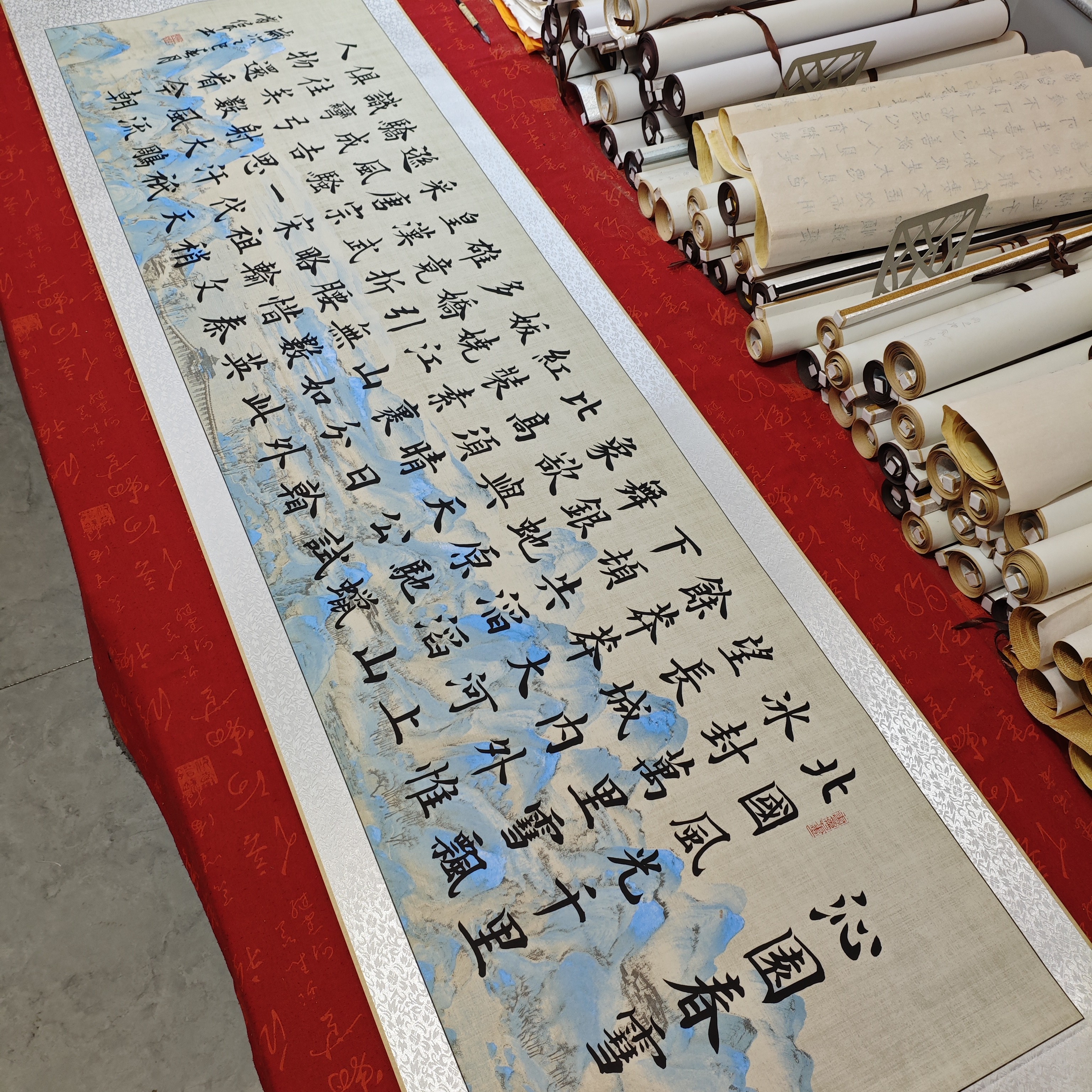 《沁园春雪》雷伟老师纯手写卷轴作品205×55厘米左右