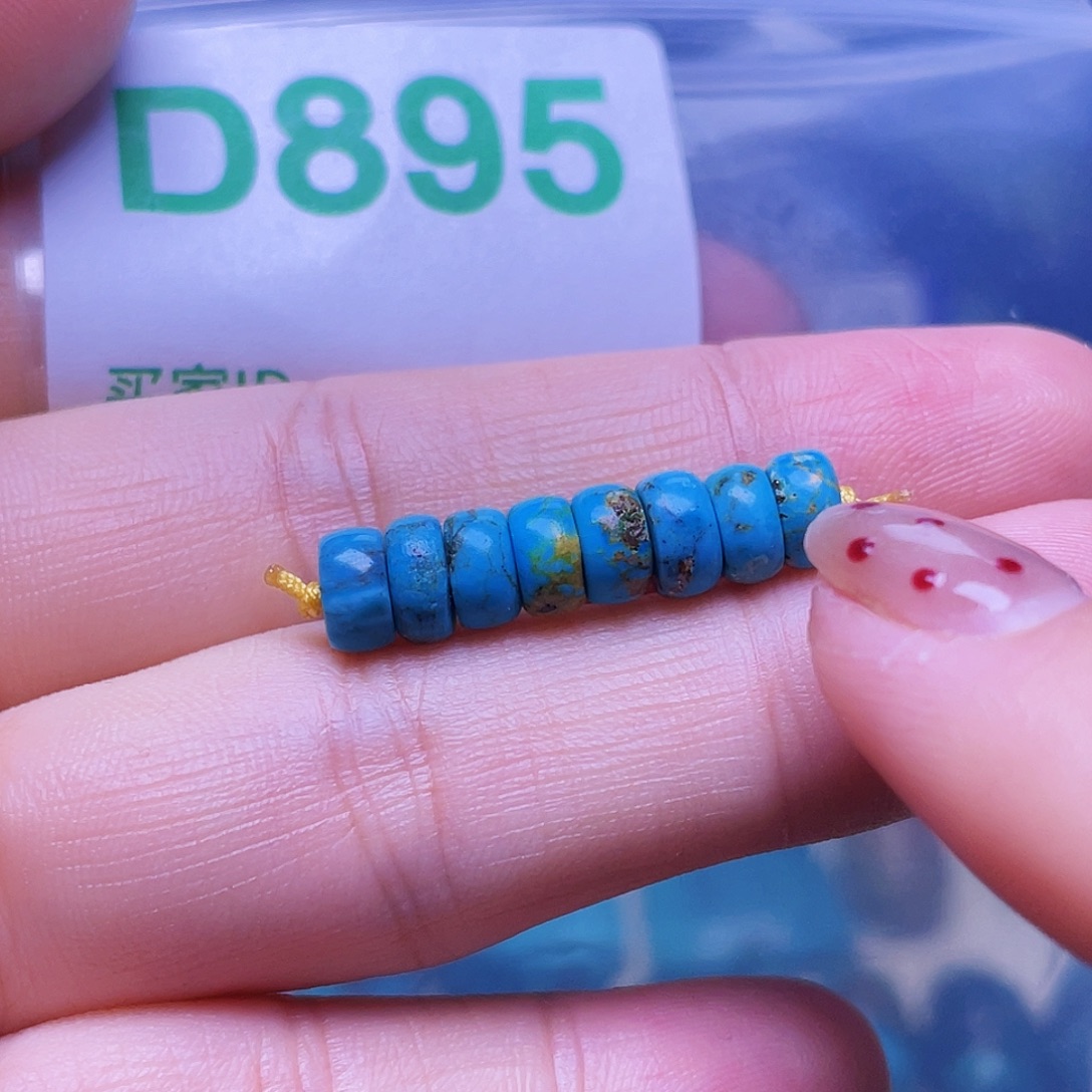 十堰原生态绿石头特色手工配饰