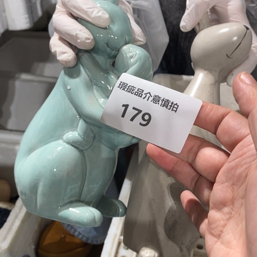 【闪购商品】摆件兴****产陶瓷摆件瑕疵特卖 