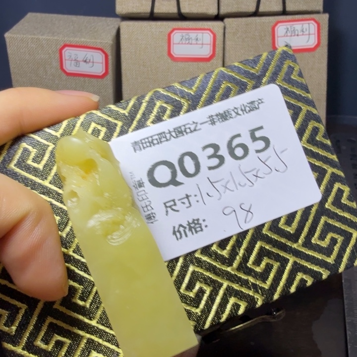 青田石11.29青田石雕厂家直销