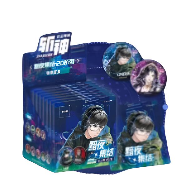 【或或】腾讯草场地《斩神之凡尘神域》黯夜集结系列徽章【拆盒】