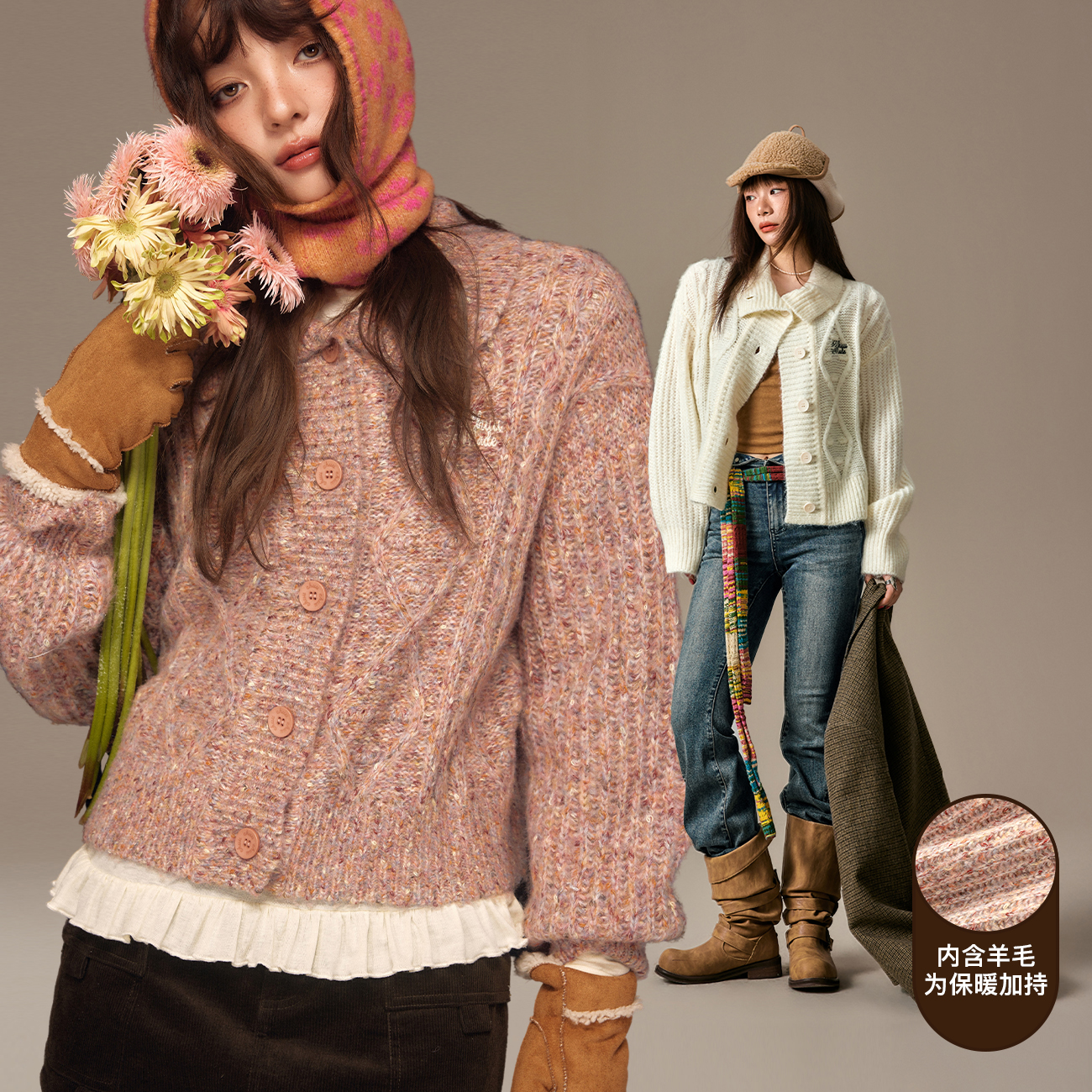 【43】CHUU宽松翻领设计辣妹穿搭含羊毛慵懒设计百搭针织衫FHNJ048J