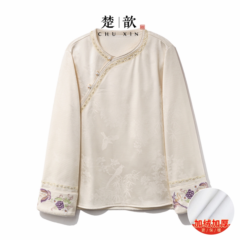 【云裳】2025新款打底上衣小衫女新中式宽松加绒加厚绣花长袖T恤衫