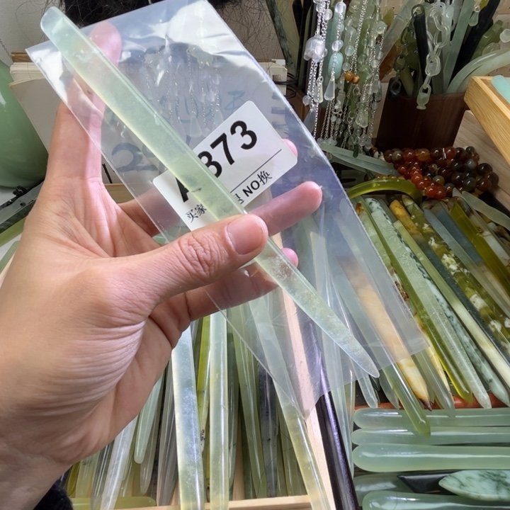 蛇纹石玉发饰未镶嵌零*?
