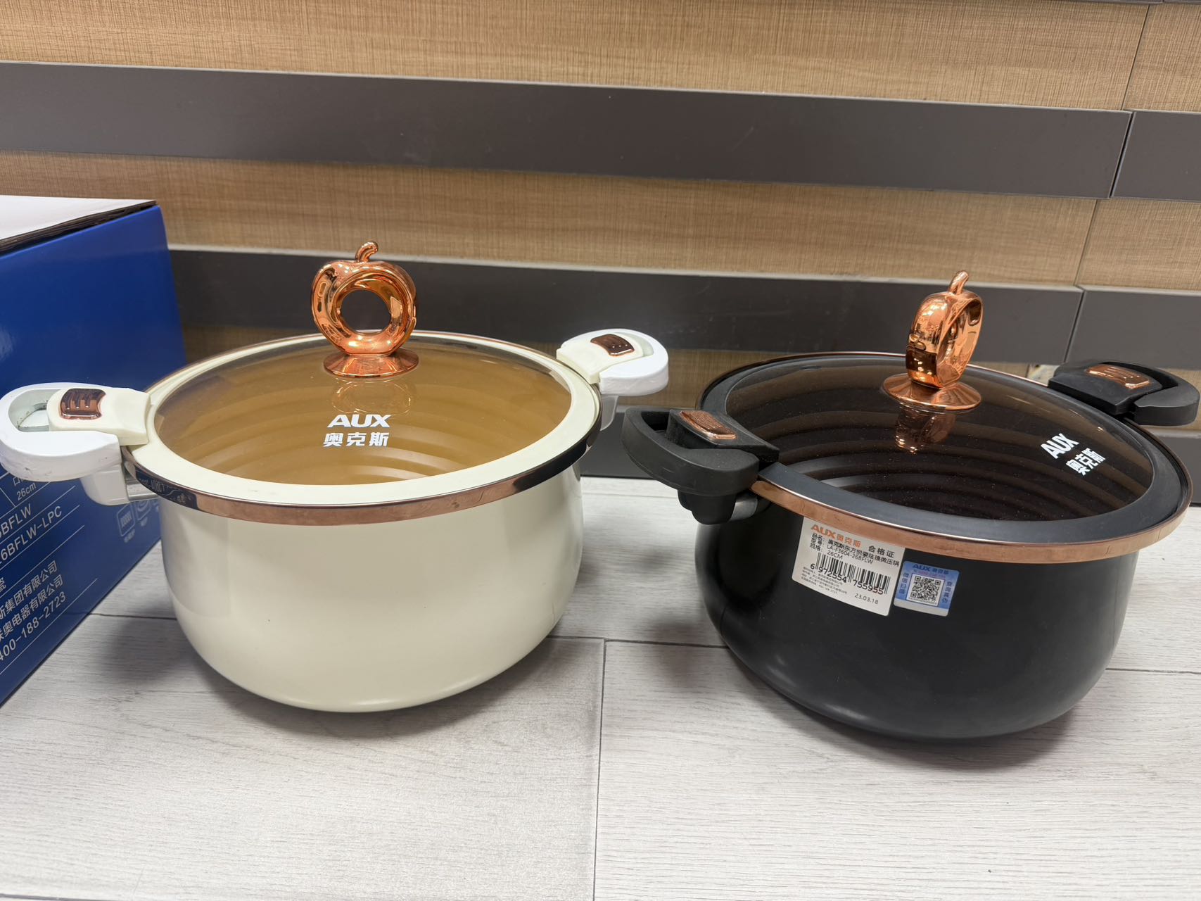 奥克斯家用珐琅锅