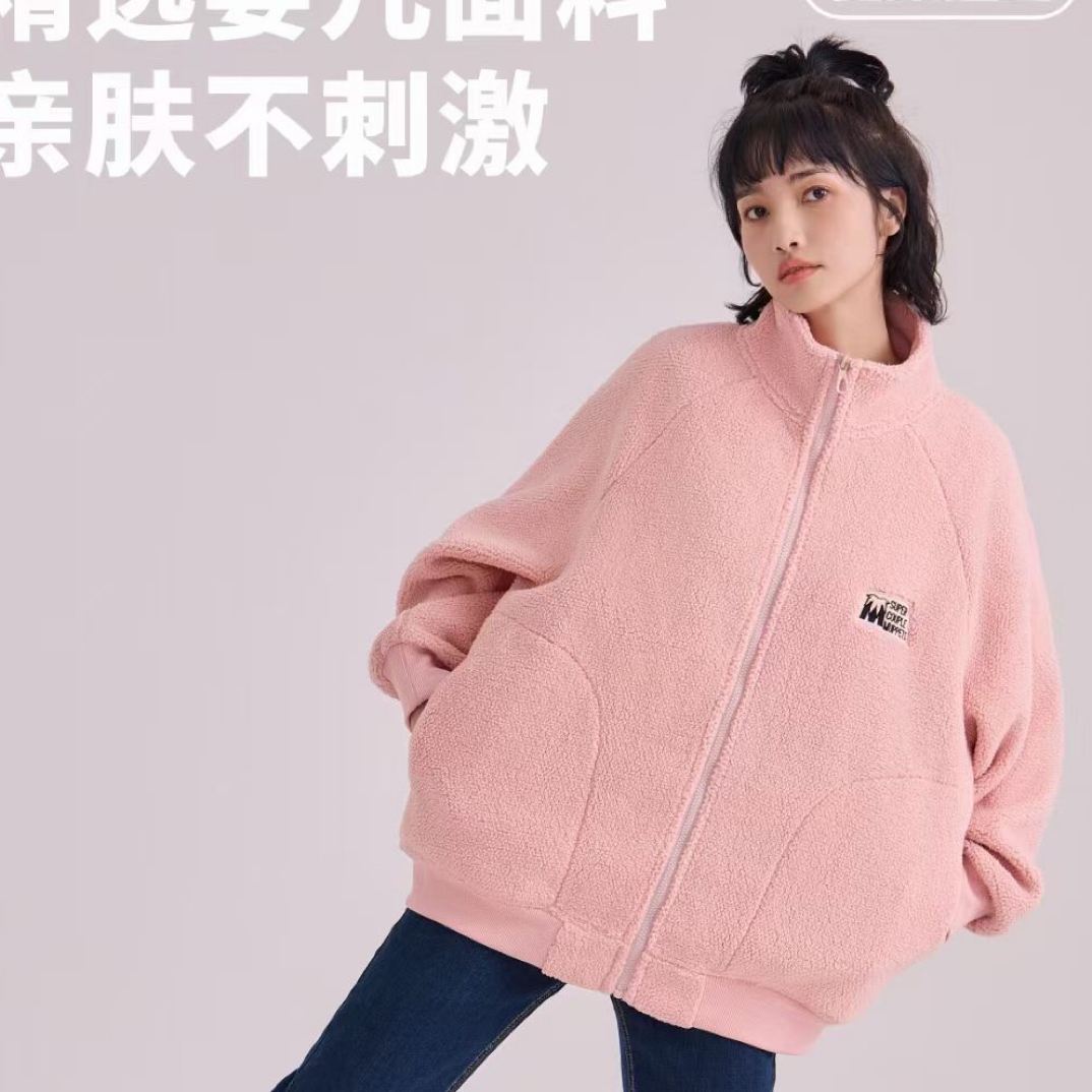 长袖夹克常规款雪粒绒暖暖衣 3388