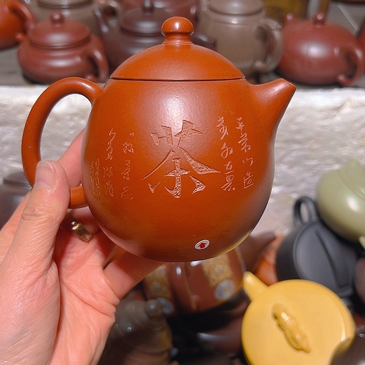 紫砂茶壶宜兴紫砂壶270