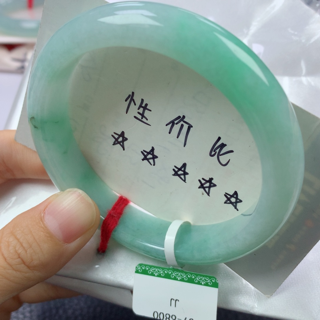 未镶嵌手镯翡翠缅甸天然翡翠A货57正