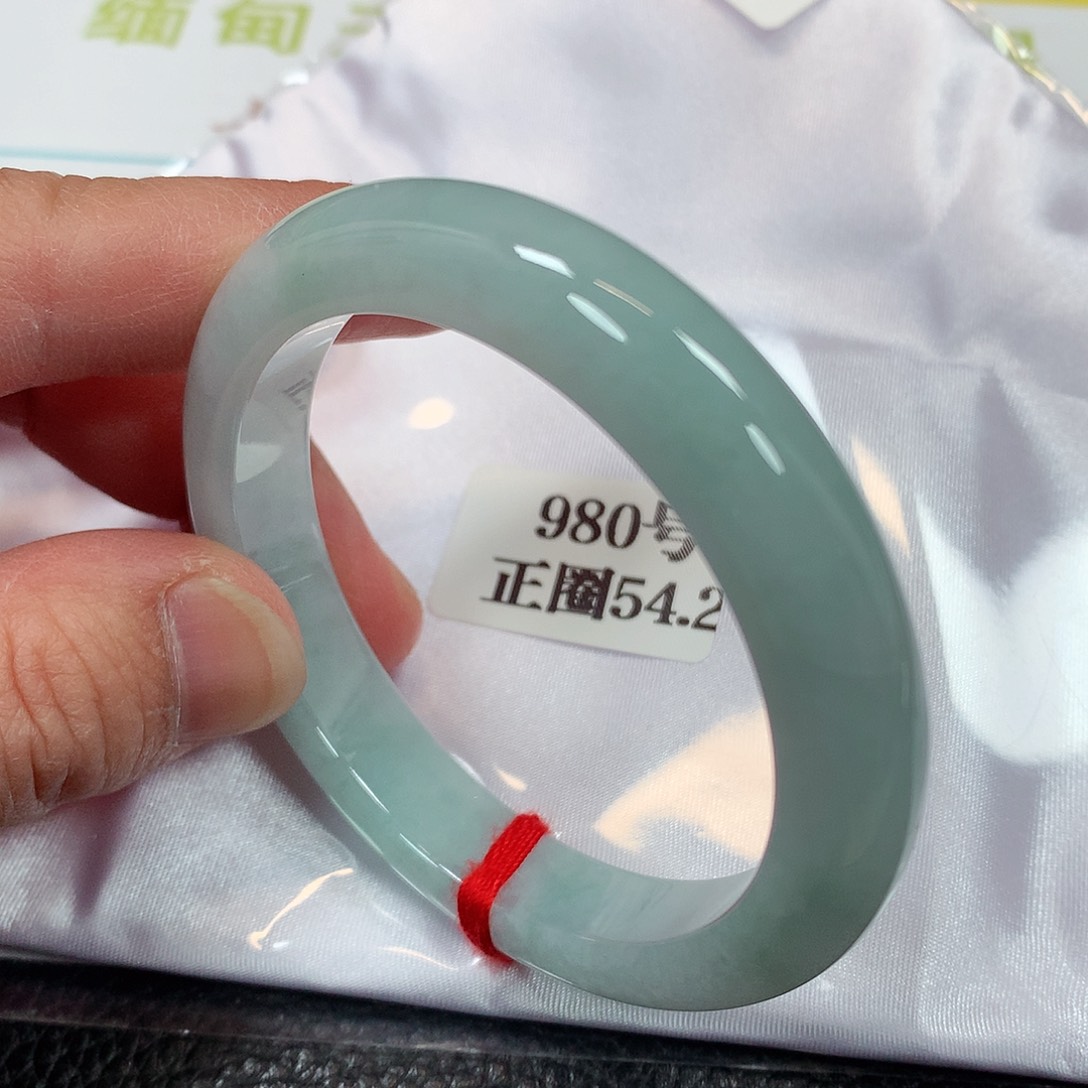 【闪购商品】未镶嵌手镯翡翠980号