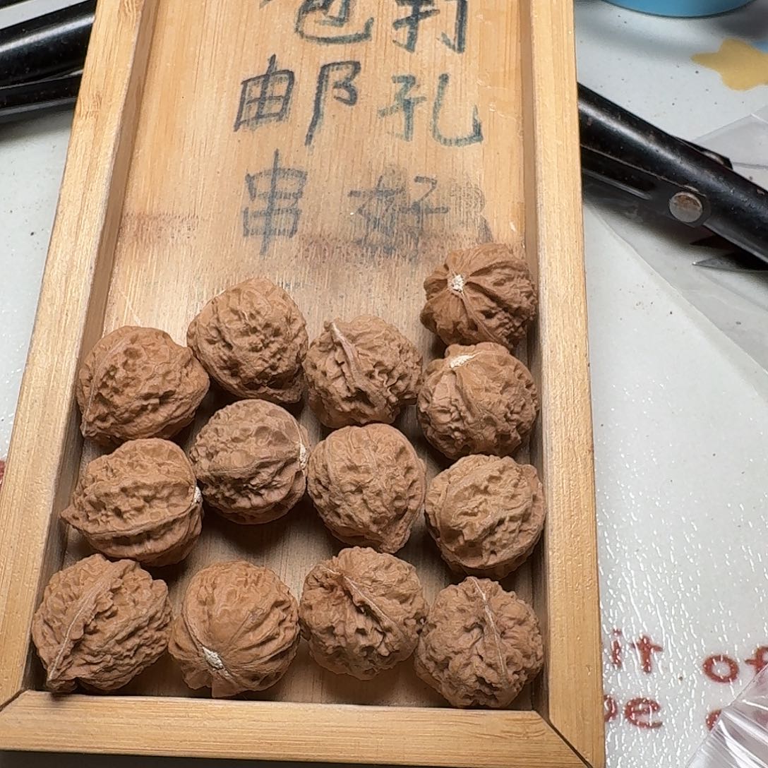 核桃手串/手链63号边24肚25高24