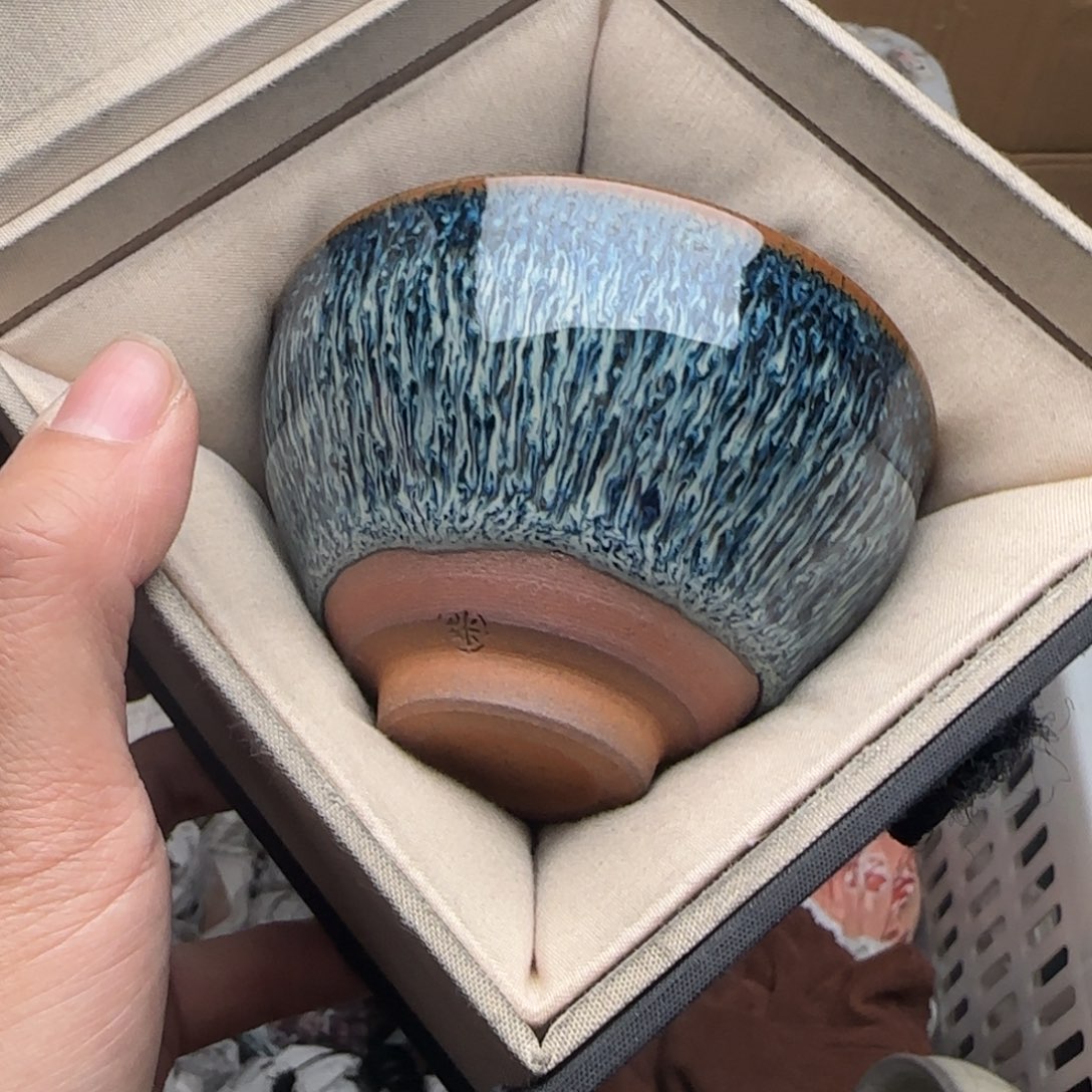 茶盏建盏主人杯配礼盒
