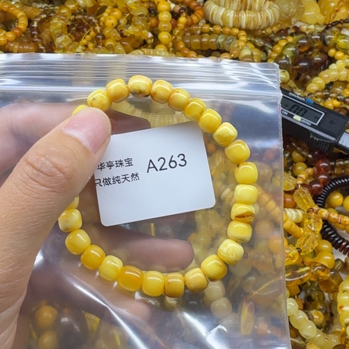 琥珀未镶嵌珠宝奇石