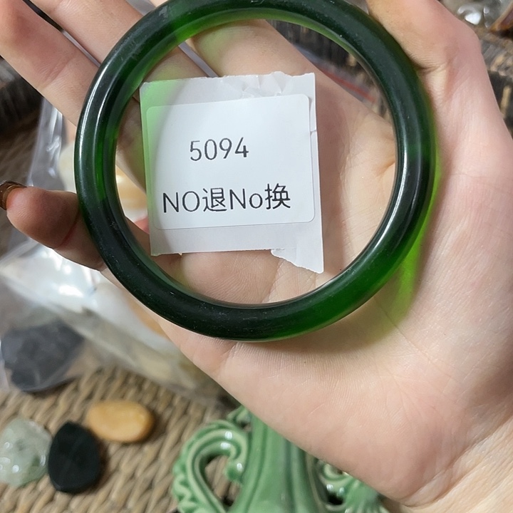 你***吗瓷片5094不退不换