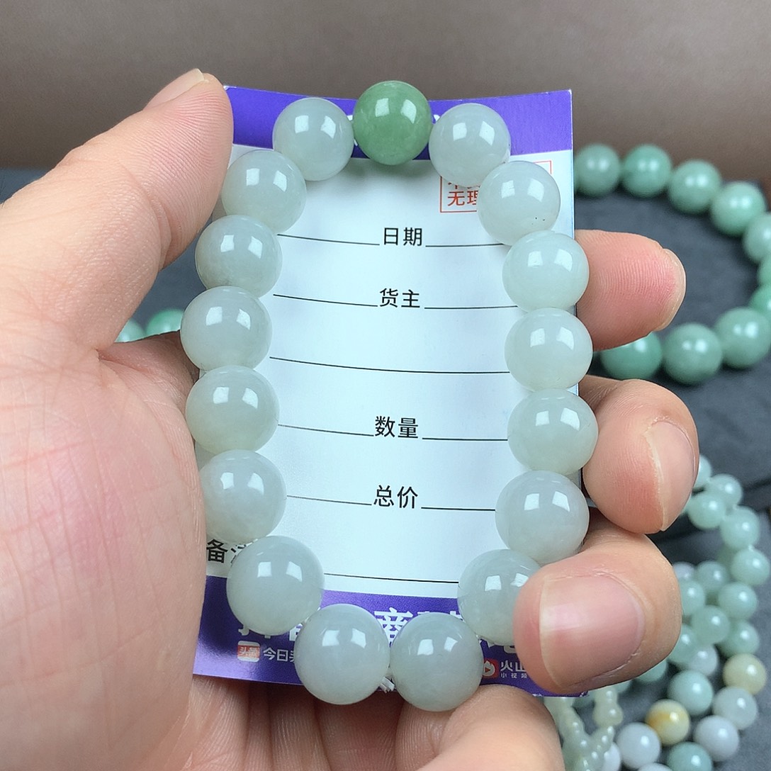 未镶嵌手链翡翠卡12