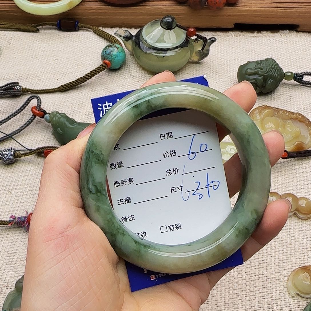 蛇纹石玉手镯未镶嵌L*P