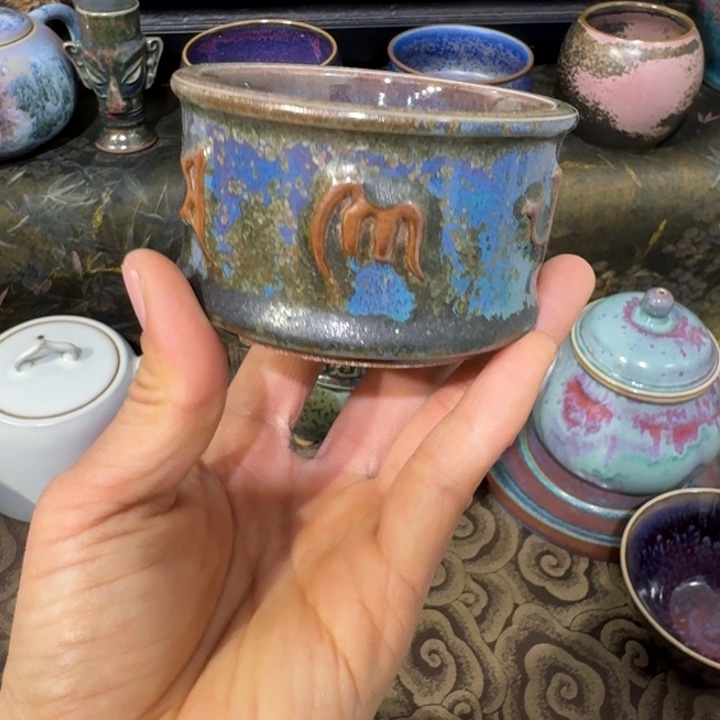 杯杯杯杯杯杯杯杯