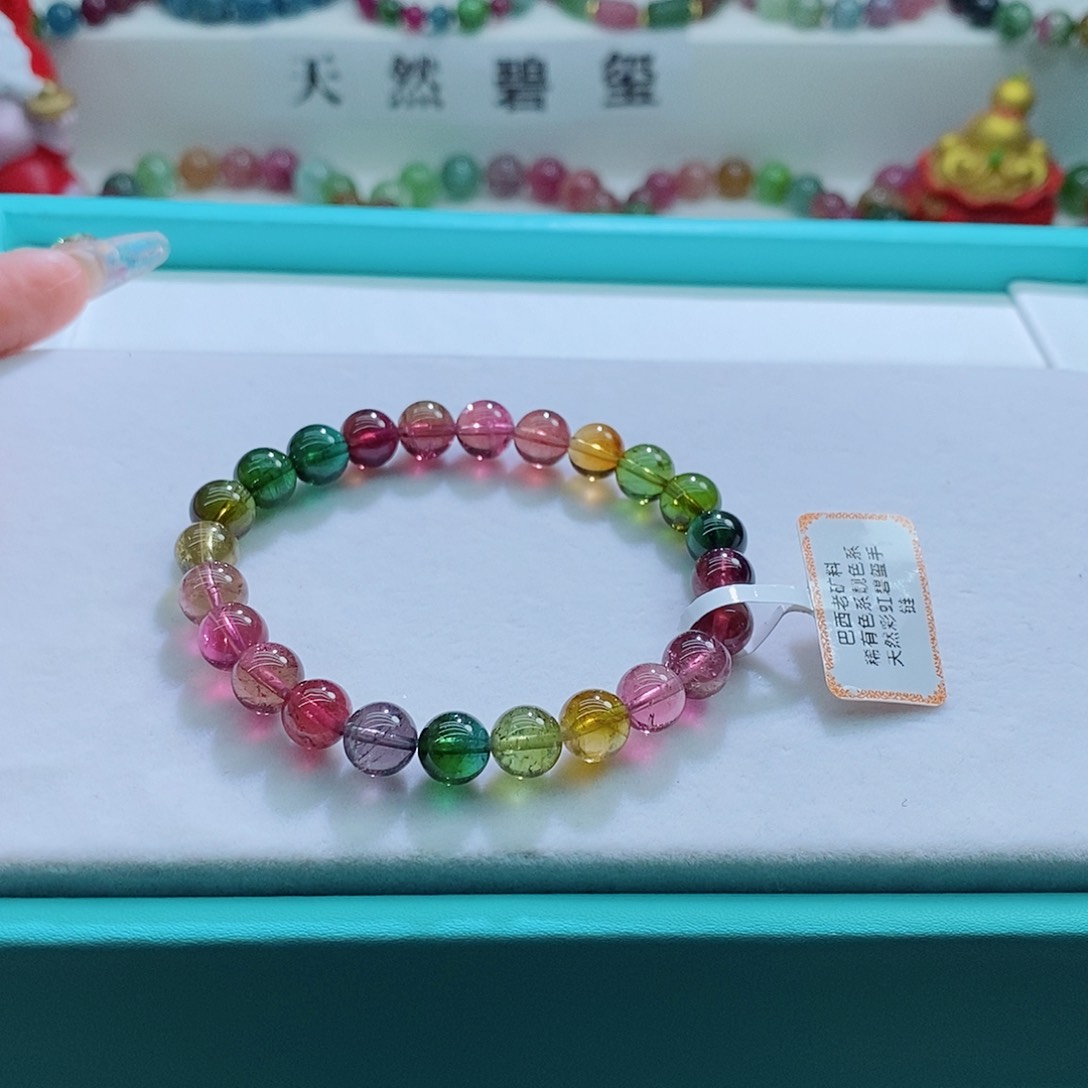 碧玺手链未镶嵌7.8mm左右