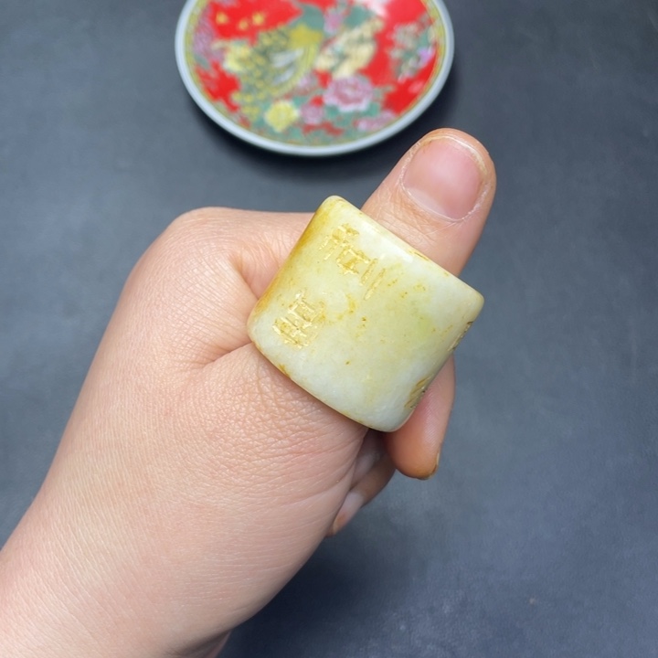 【闪购商品】其他。                 