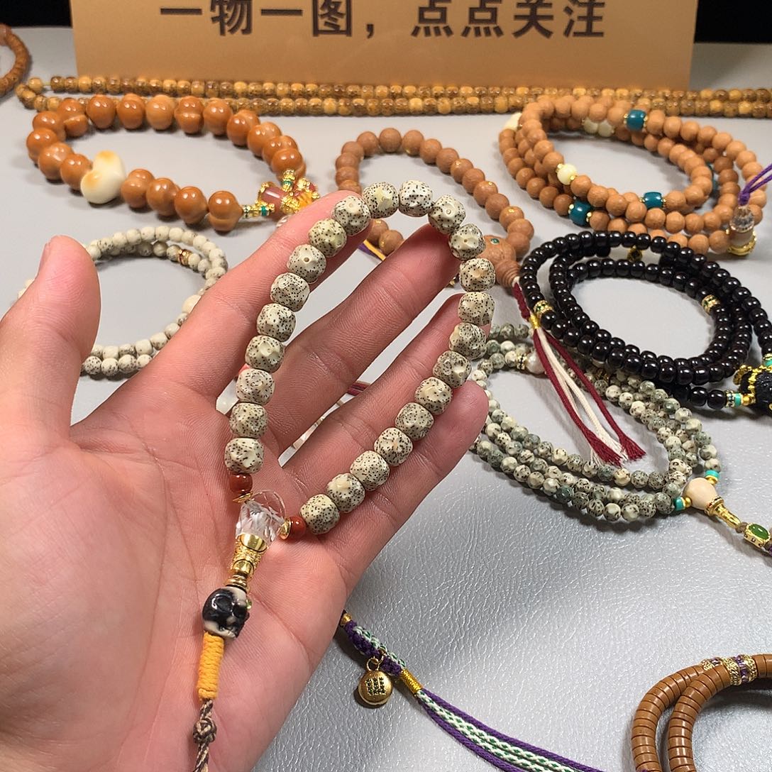 星月菩提吊坠。。。。。。。。。。