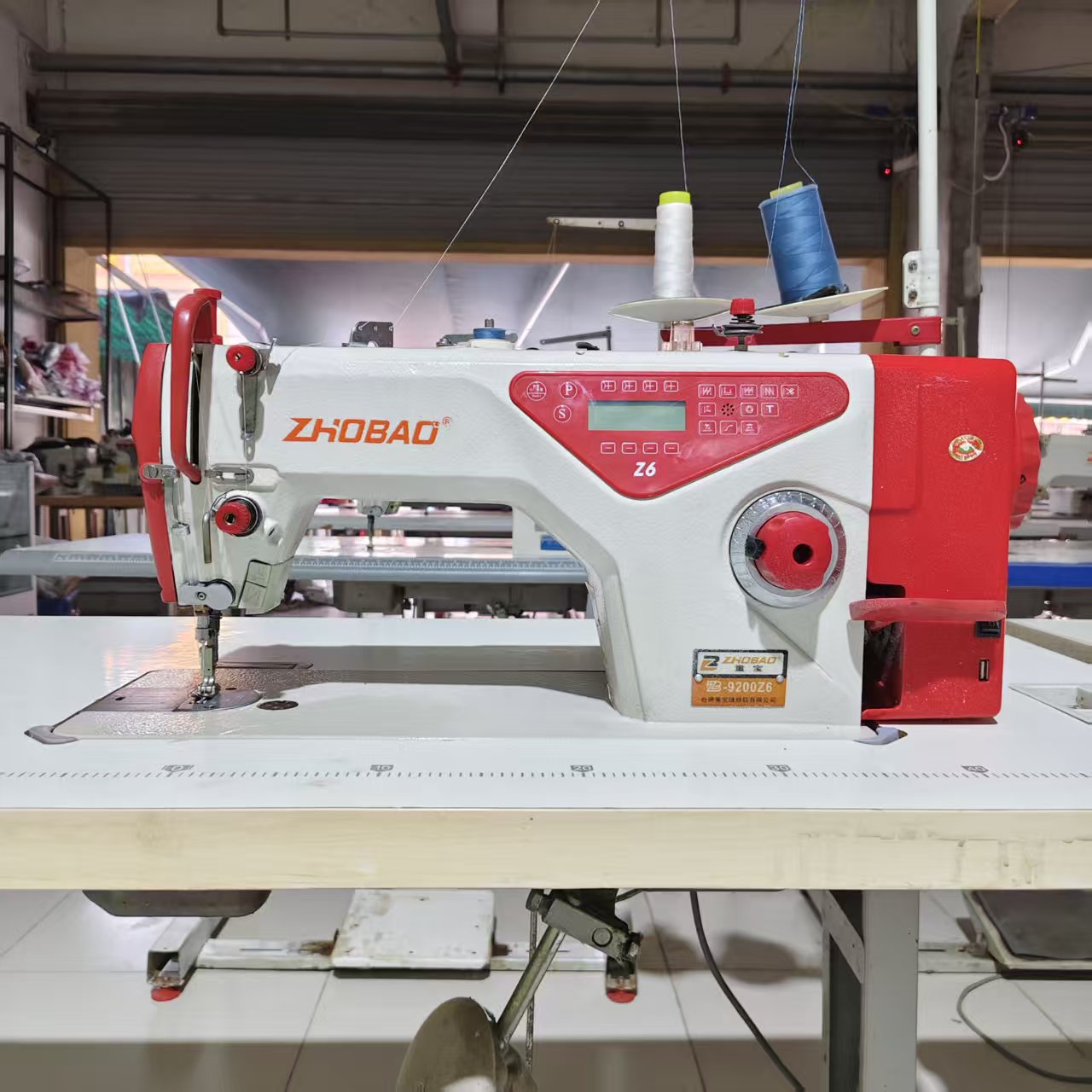 重宝三自动电脑平车