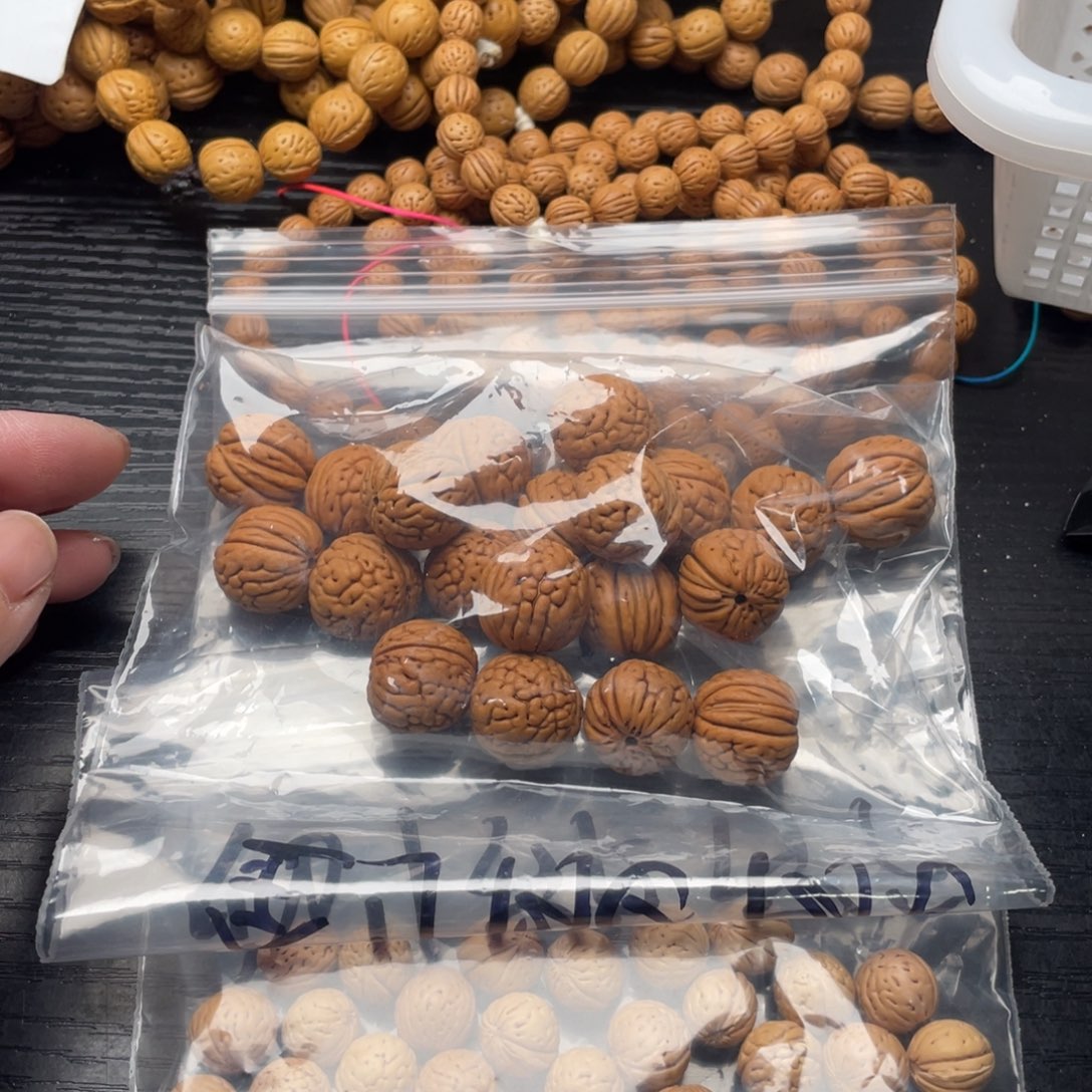 【闪购商品】～****～私人定制40米打孔不退不换