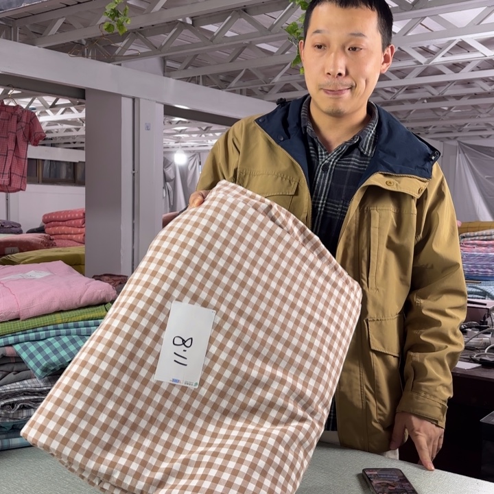 棉全棉系列产品11.8