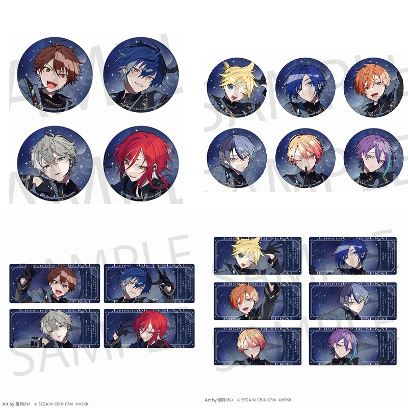 世界计划 偶像梦幻祭 PJSK 望月联动 EP卡 吧唧 色纸（盲盒代拆）