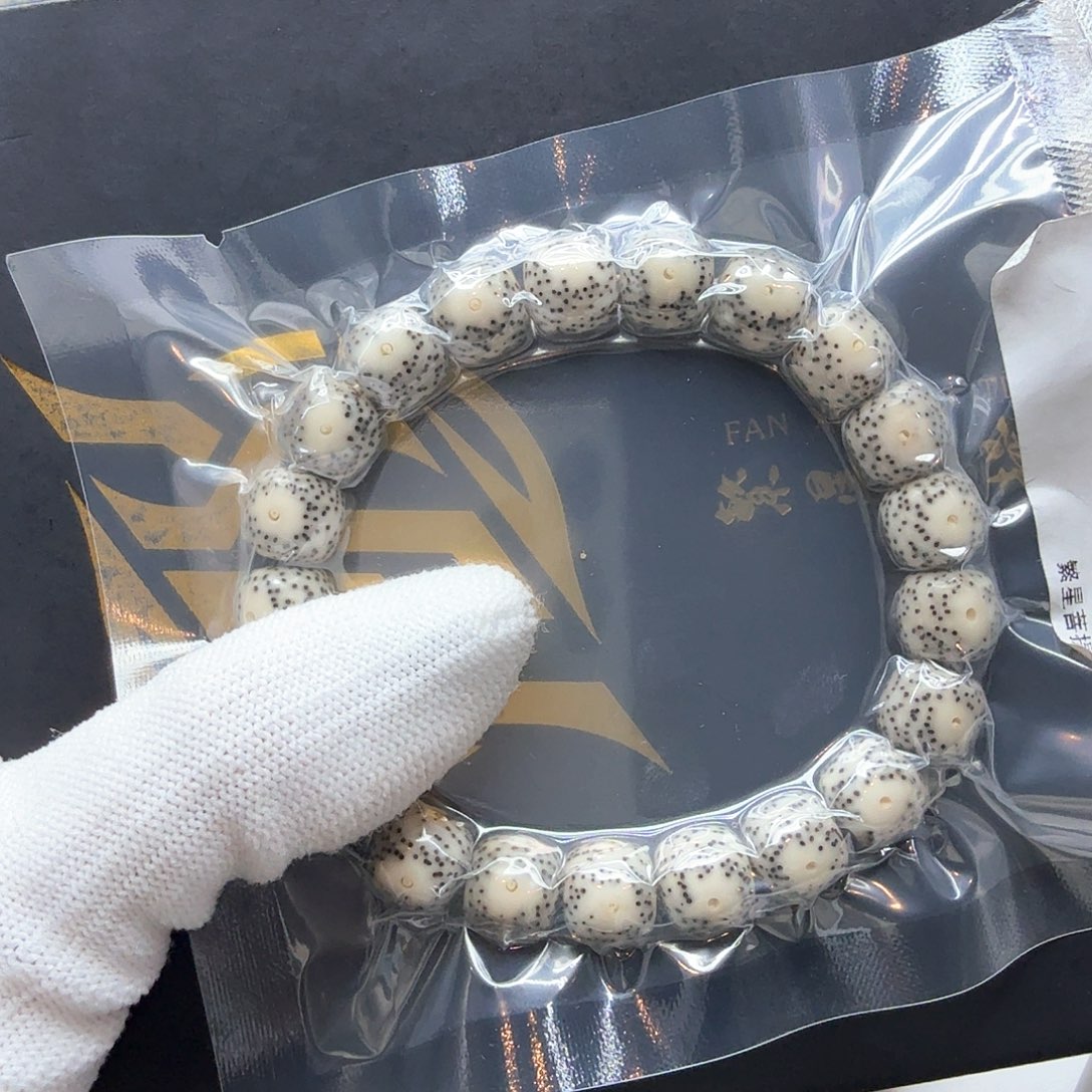 星月菩提吊坠7绿包白大眼睛11