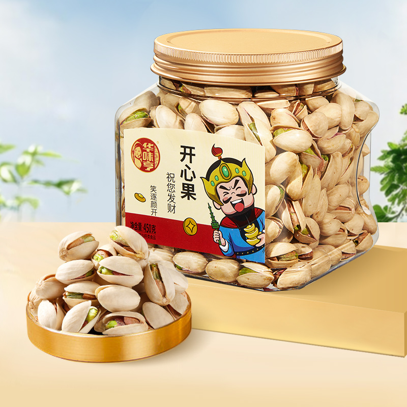 【华味亨】夏威夷果+开心果+盐焗巴旦木