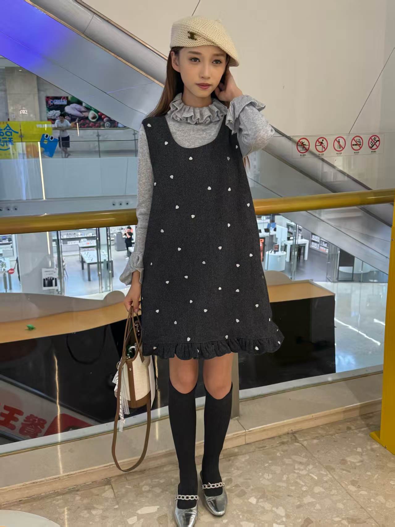 高腰A字裙刺绣爱心荷叶领连衣裙提花时尚显瘦韩版