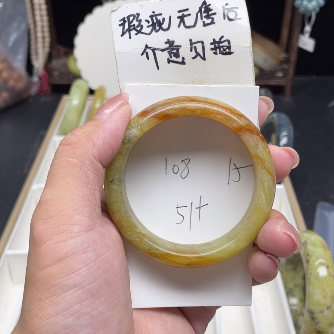 未镶嵌蛇纹石玉手镯