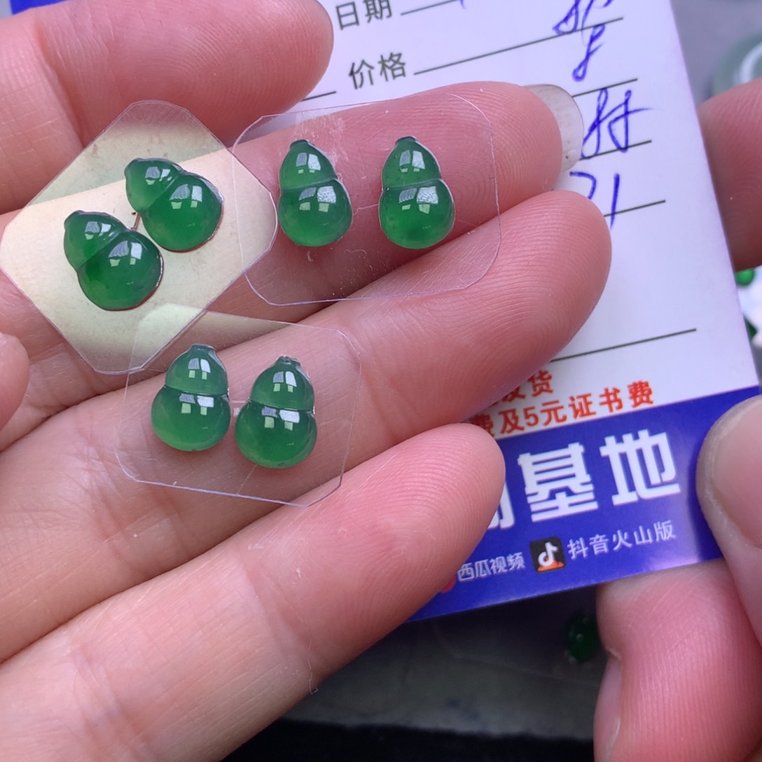 颈饰未镶嵌翡翠饭****香