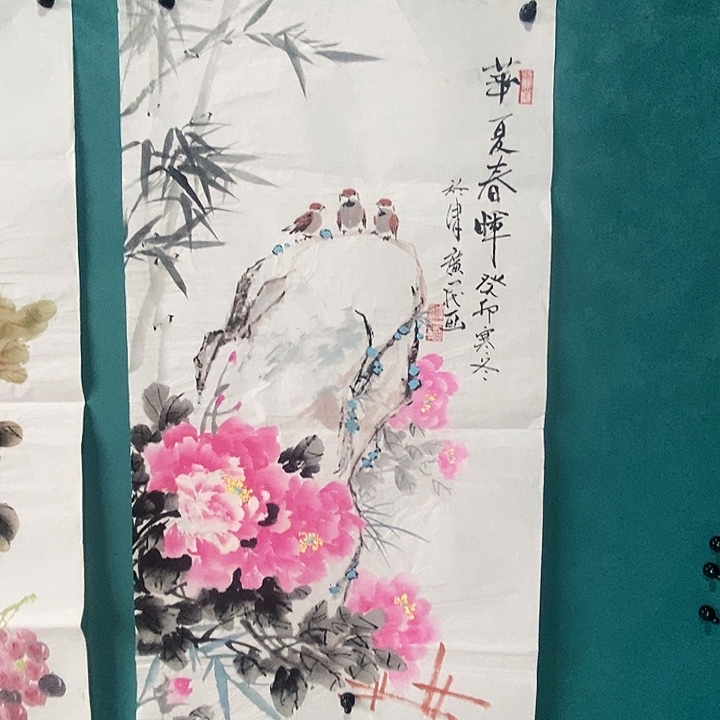 国画微瑕 三尺手绘花鸟