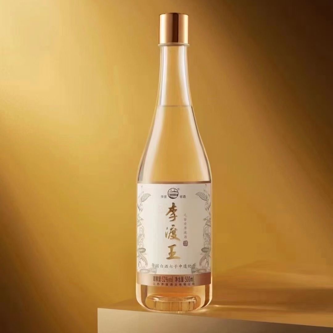 李渡酒李渡王七子申遗纪念 浓特兼香型白酒52度500ml