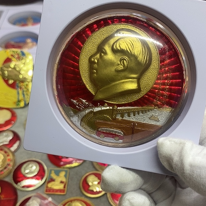 白***来其他普通金属健健康康平平安安